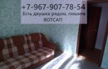 Квартиры - Брянская область, Гордеевка, ул Победы, д 3 фото 2
