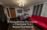 Квартиры - Самарская область, Тольятти, ул Автостроителей, д 3 фото 5