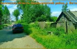 Земельные участки - Смоленская область, Кардымово, ул Каменка фото 8