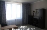 Квартиры - Челябинская область, Кыштым, ул Демина, д 12 фото 4