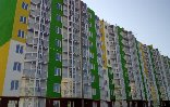 Квартиры - Башкортостан, Туймазы, Кольцевая, 23 фото 1