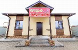 Дома, дачи, коттеджи - Астраханская область, Началово, 2ой микрорайон южный 11 фото 1