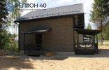 Дома, дачи, коттеджи - Калужская область, Белоусово, ул Гурьянова фото 16