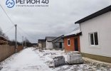 Дома, дачи, коттеджи - Калужская область, Малоярославец, ул Новая фото 12