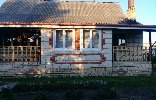 Дома, дачи, коттеджи - Нижегородская область, Перевоз фото 5