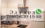 Квартиры - Самарская область, Петра Дубрава, ул Строителей, д 5 фото 1